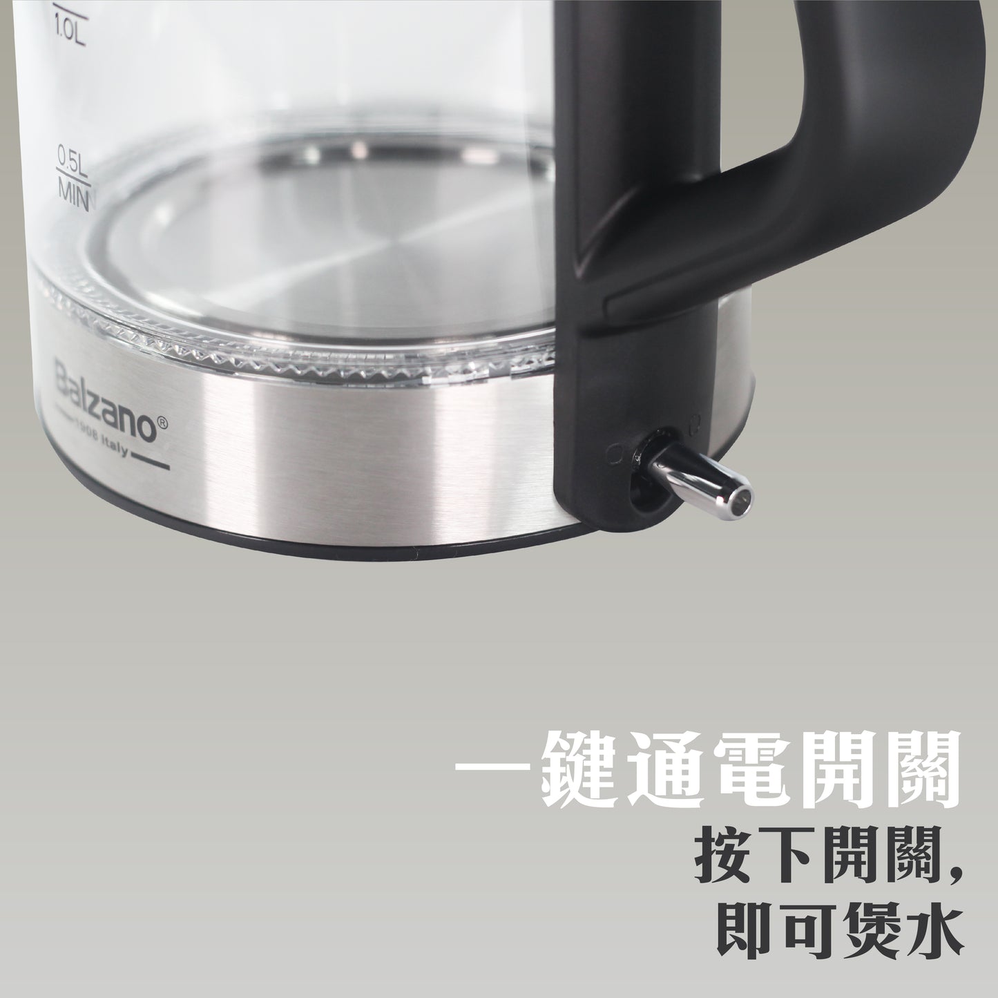 1.7L Wireless Glass Electric Kettle