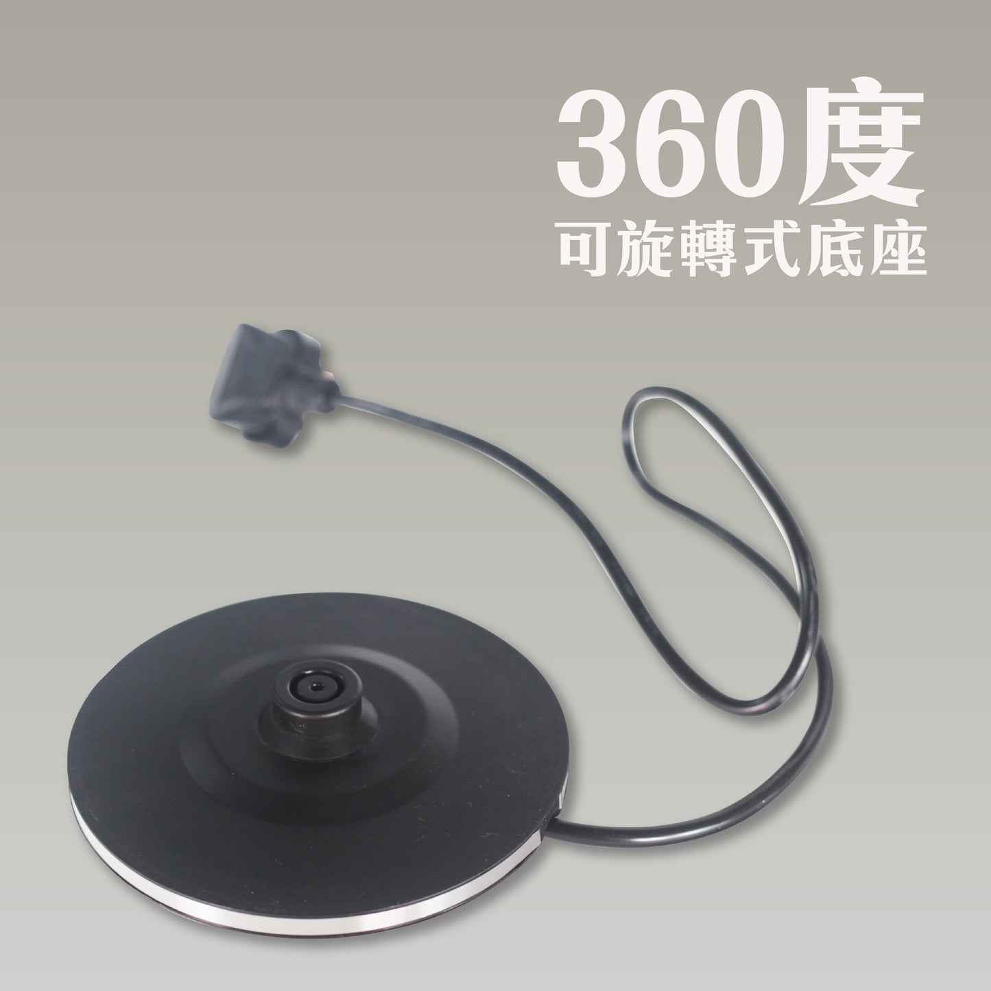 1.7L Wireless Glass Electric Kettle