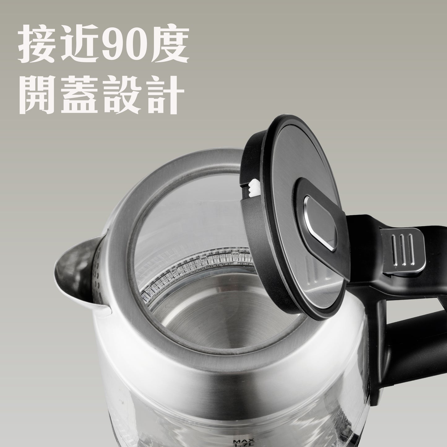 1.7L Wireless Glass Electric Kettle