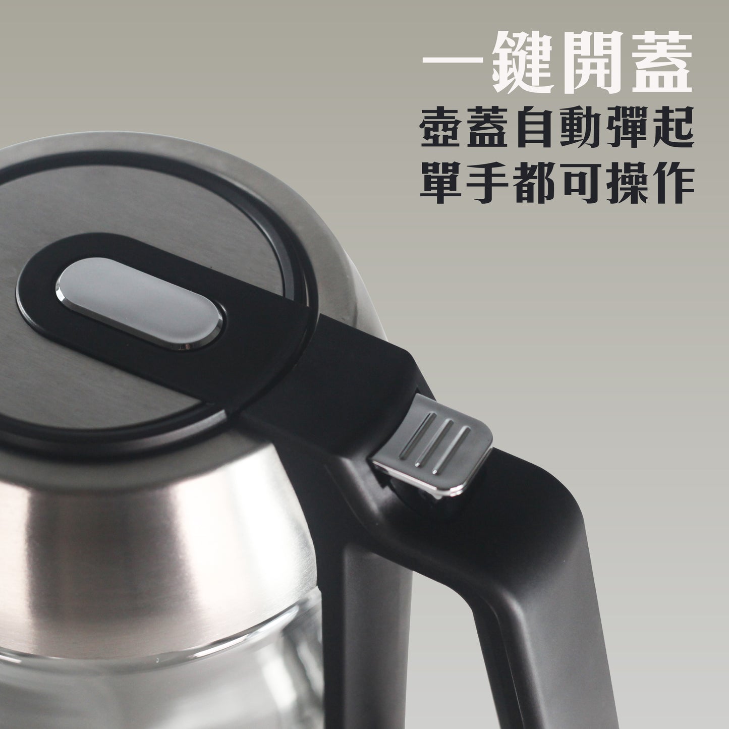 1.7L Wireless Glass Electric Kettle