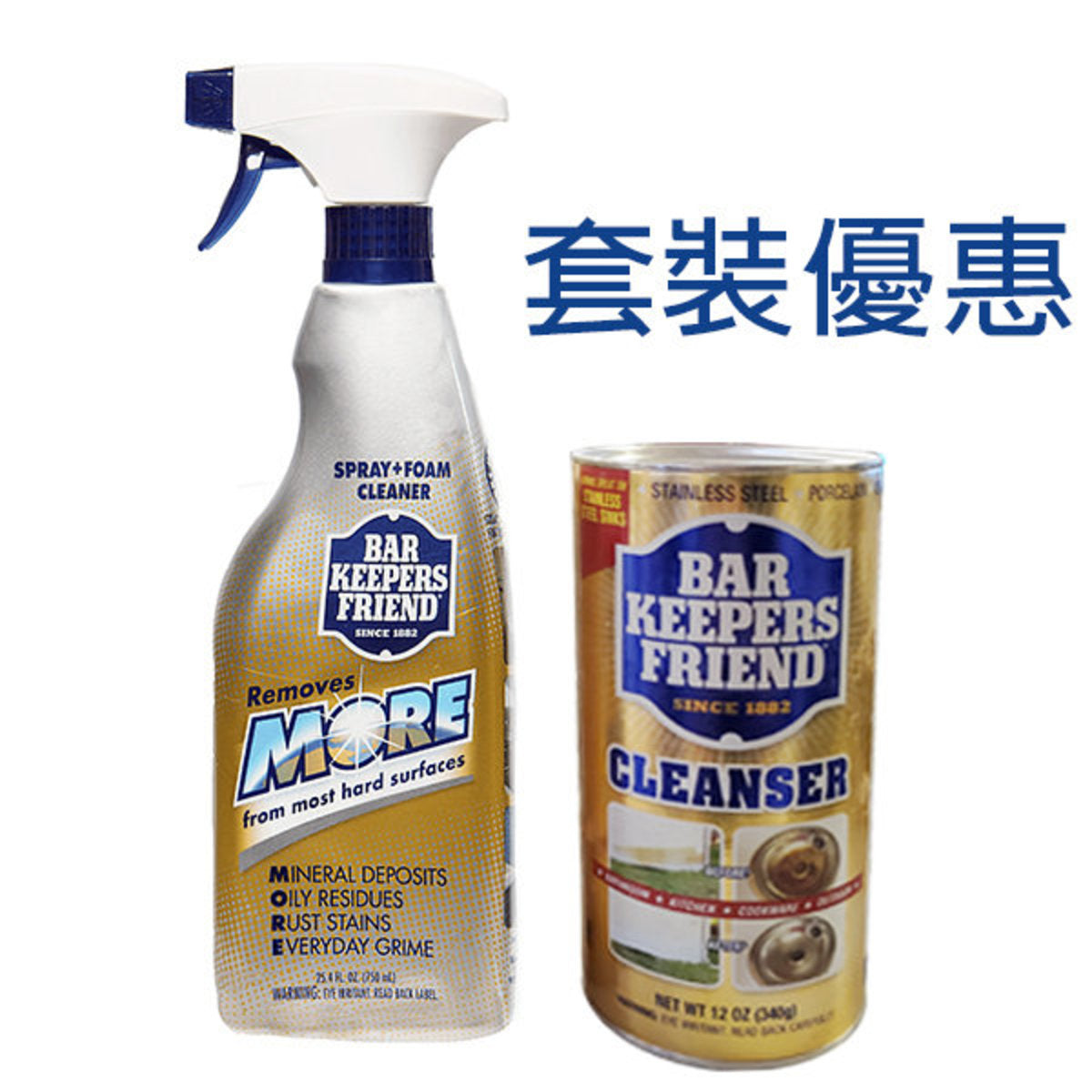 Powdered Cleanser (340g) & MORE Spray & Foam Cleaner Set (750ml)