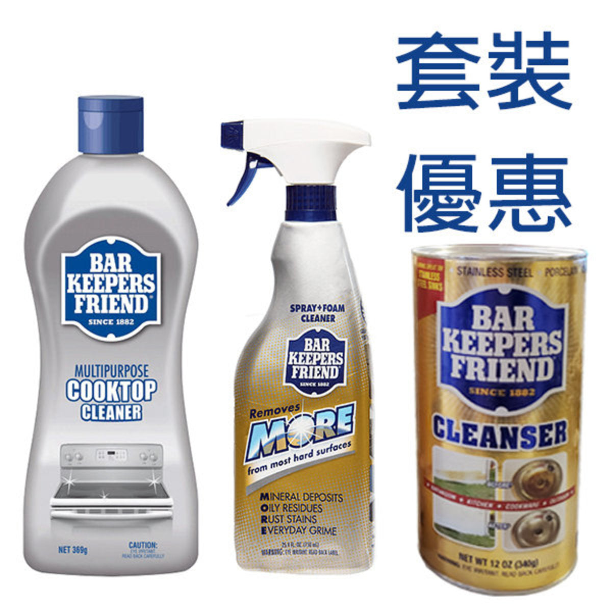 Powdered Cleanser (340g) + MORE Spray & Foam Cleaner (750ml) + Multipurpose Cooktop cleaner (369g)