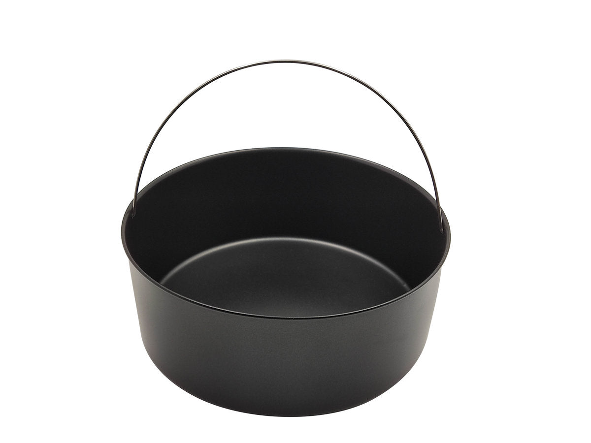 8" Non-stick Cake Mould
