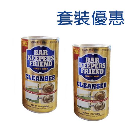 Powdered Cleanser (340g) & MORE Spray & Foam Cleaner Set (750ml)