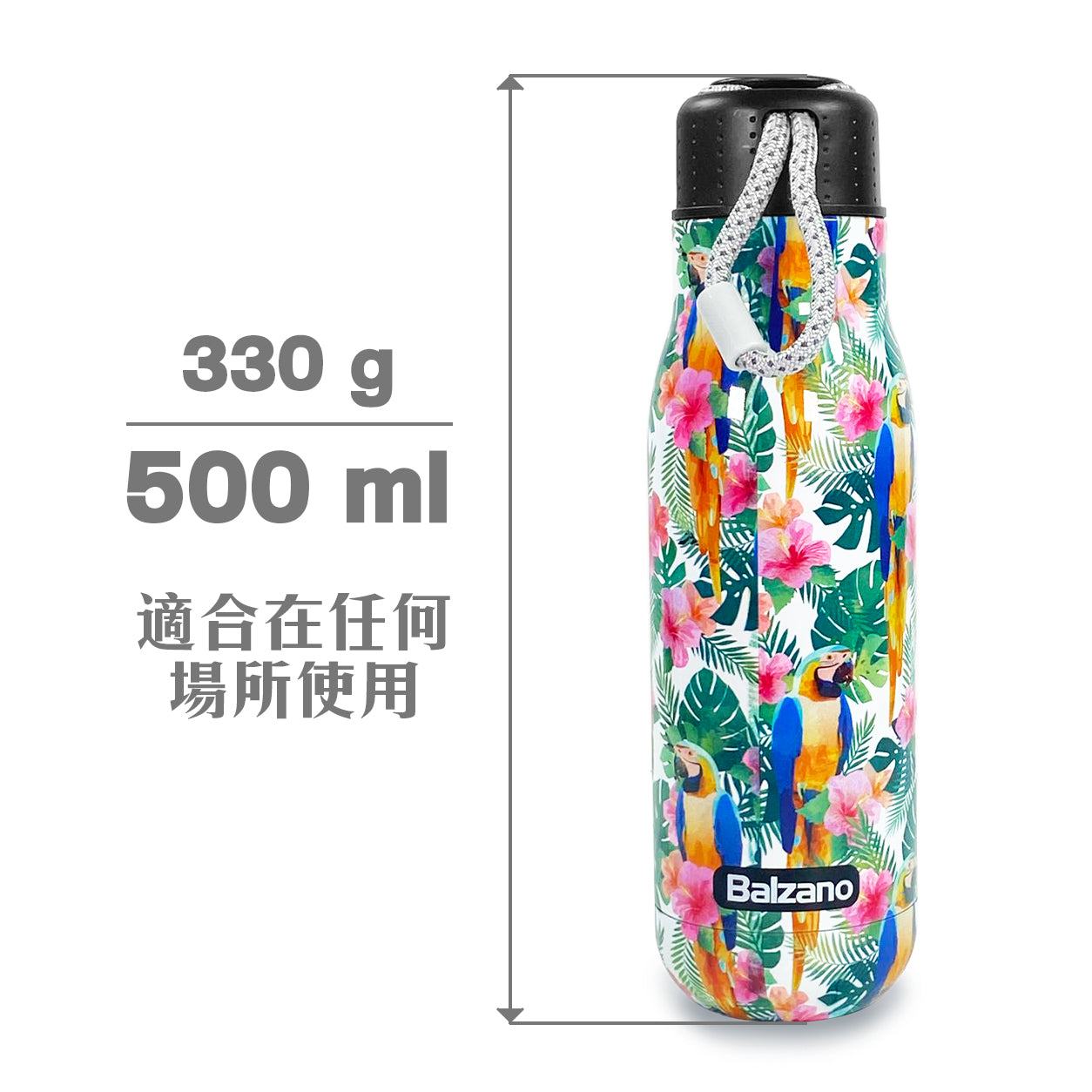 보온병 컵 500ml 우즈 테마 이탈리안 디자인