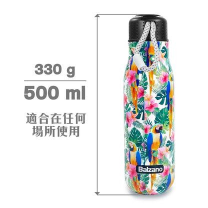 보온병 컵 500ml 우즈 테마 이탈리안 디자인